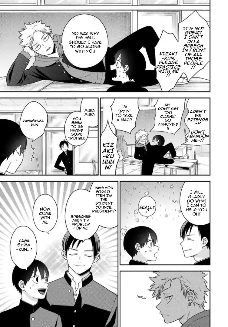 Bimyou Ni Yasashii Ijimekko Chapter 97 - page 5