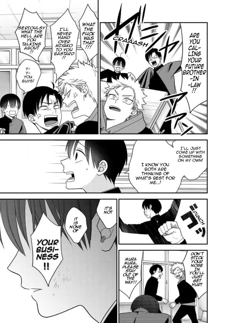 Bimyou Ni Yasashii Ijimekko Chapter 97 - page 9