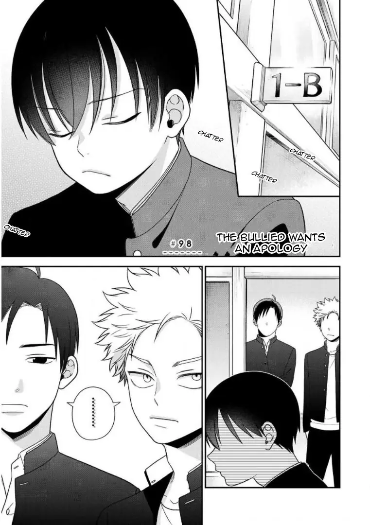 Bimyou Ni Yasashii Ijimekko Chapter 98 - page 1