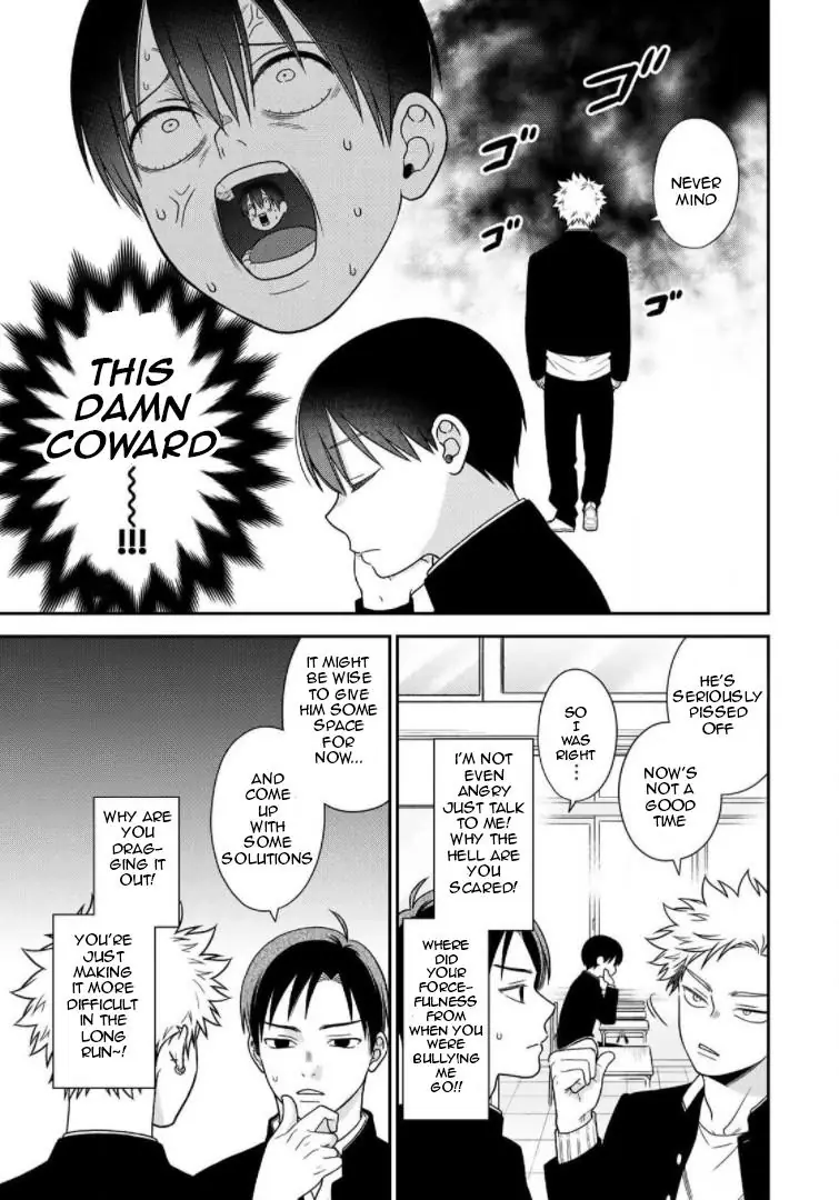 Bimyou Ni Yasashii Ijimekko Chapter 98 - page 5