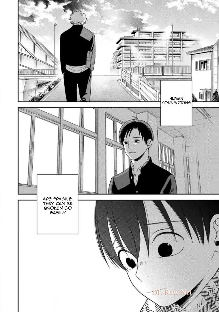 Bimyou Ni Yasashii Ijimekko Chapter 98 - page 8