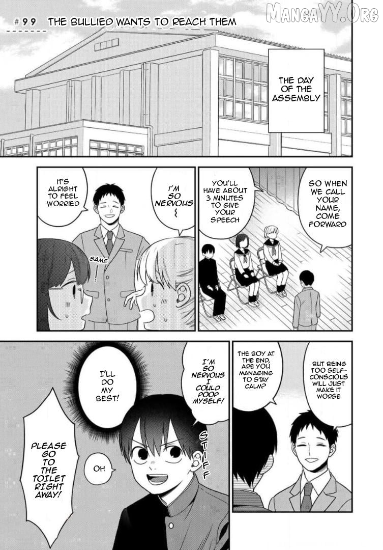 Bimyou Ni Yasashii Ijimekko Chapter 99 - page 1