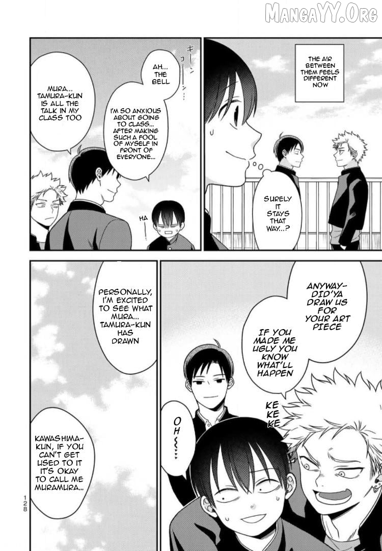 Bimyou Ni Yasashii Ijimekko Chapter 99 - page 12