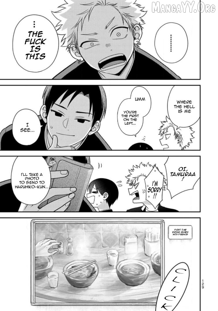 Bimyou Ni Yasashii Ijimekko Chapter 99 - page 13