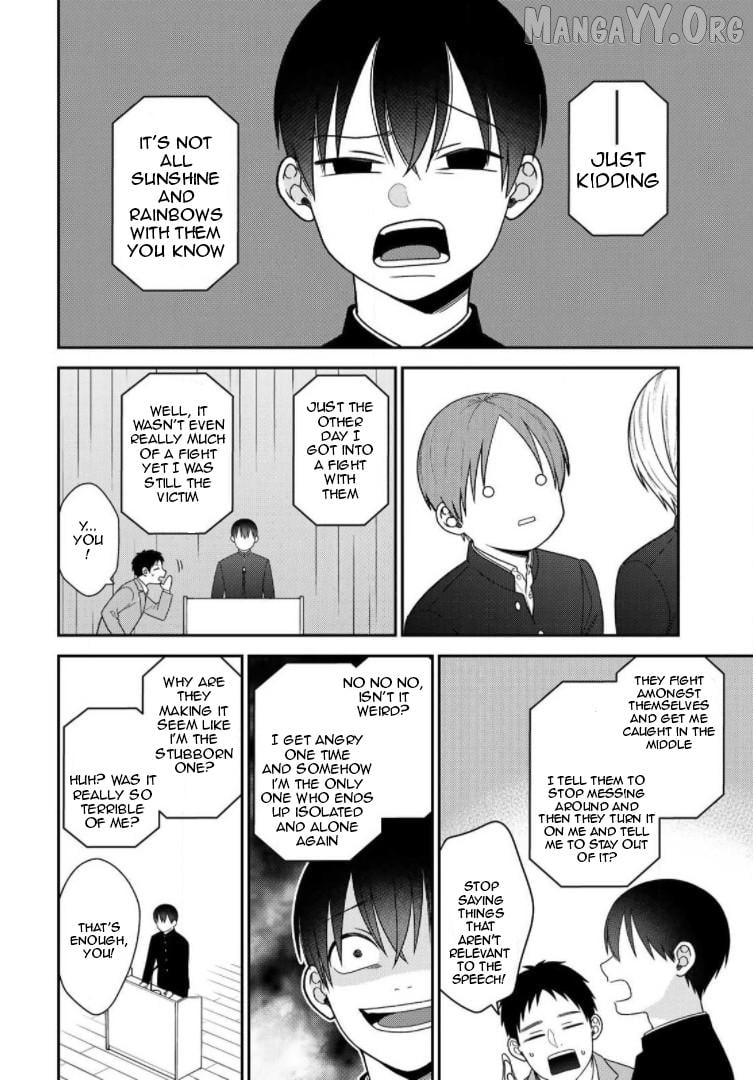 Bimyou Ni Yasashii Ijimekko Chapter 99 - page 8