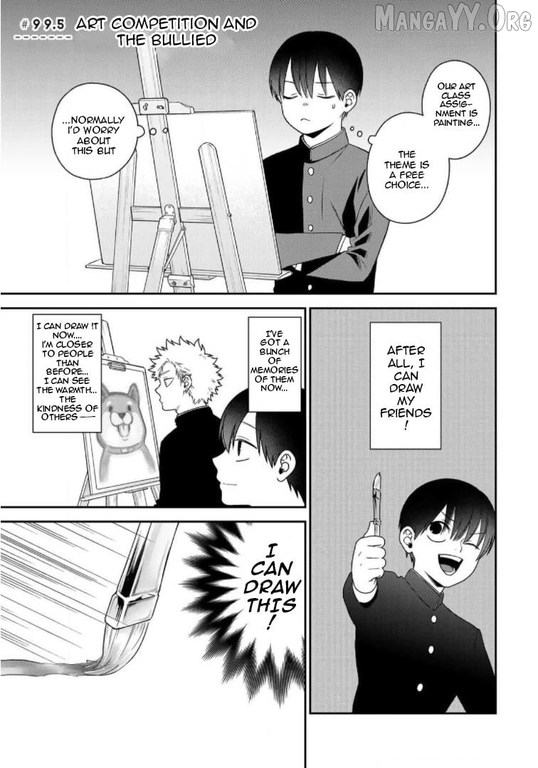 Bimyou Ni Yasashii Ijimekko Chapter 99.5 - page 1