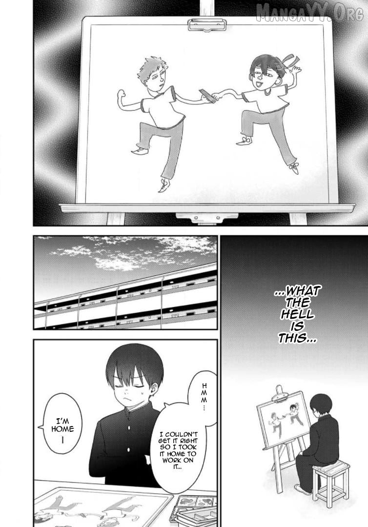 Bimyou Ni Yasashii Ijimekko Chapter 99.5 - page 4