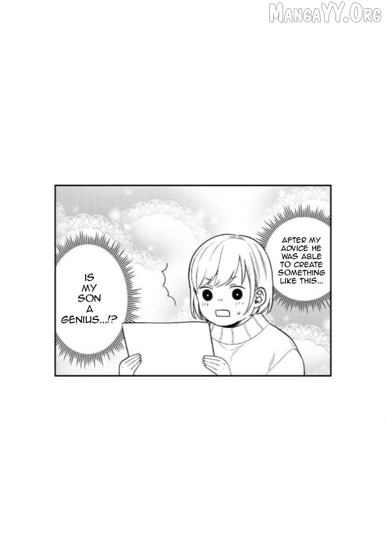 Bimyou Ni Yasashii Ijimekko Chapter 99.5 - page 7