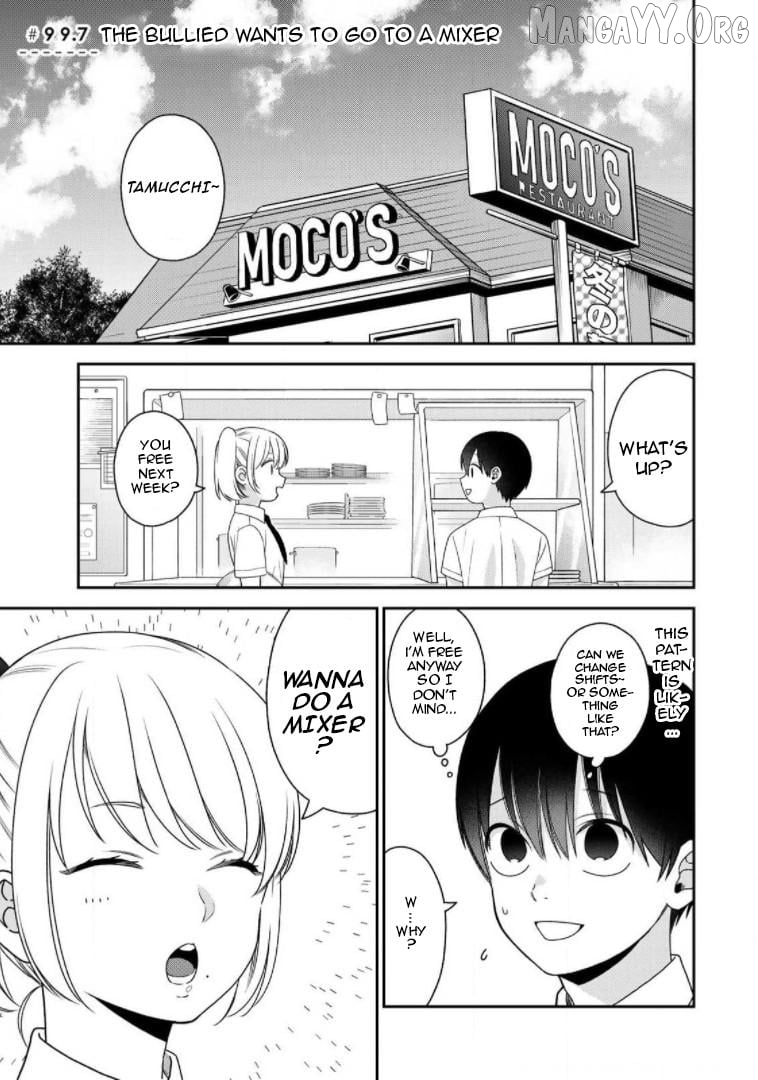 Bimyou Ni Yasashii Ijimekko Chapter 99.7 - page 1