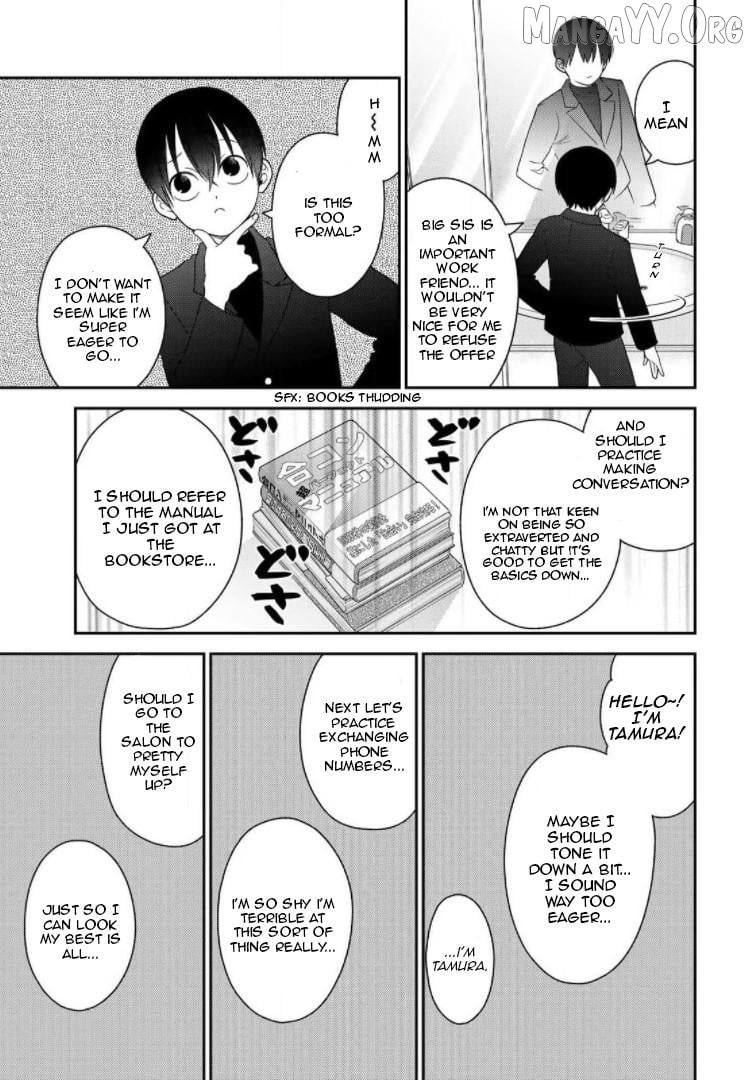 Bimyou Ni Yasashii Ijimekko Chapter 99.7 - page 3