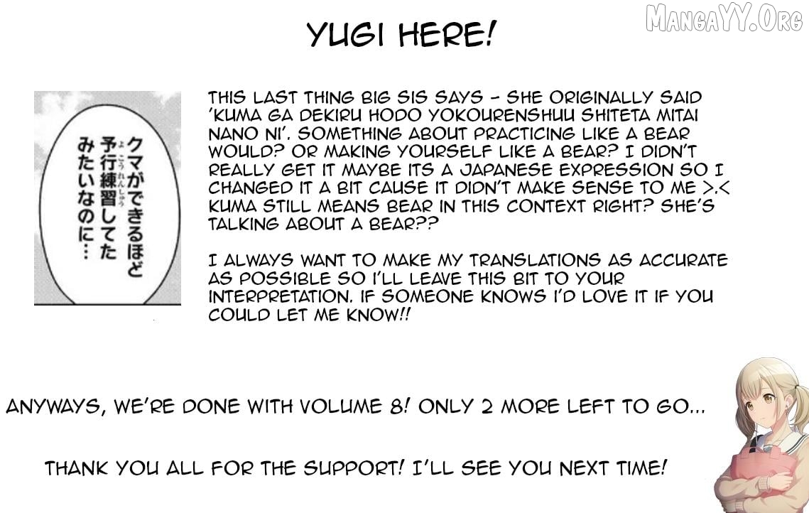 Bimyou Ni Yasashii Ijimekko Chapter 99.7 - page 6