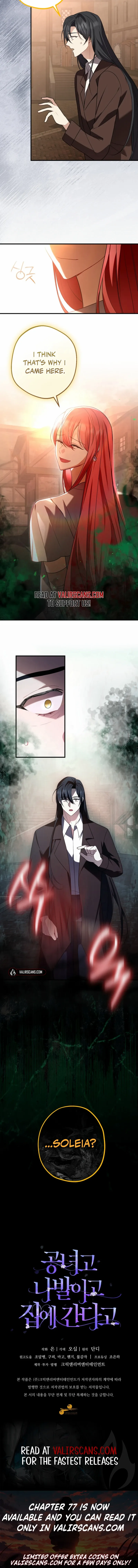 Screw the Noble Life, I’m Going Home Chapter 74 - page 8