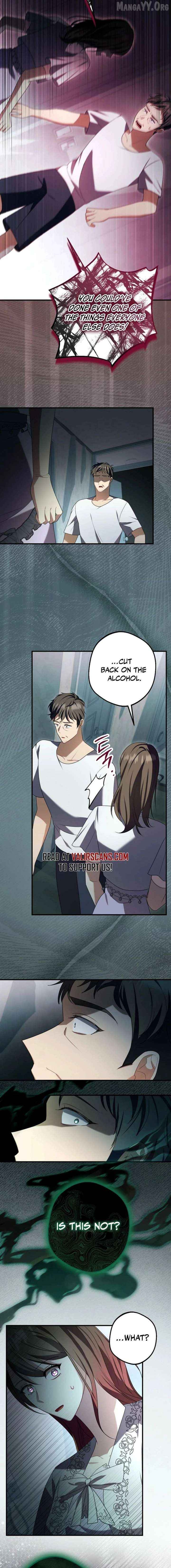 Screw the Noble Life, I’m Going Home Chapter 75 - page 12