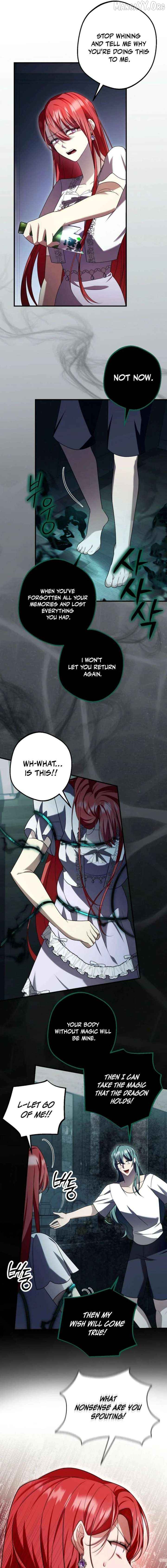 Screw the Noble Life, I’m Going Home Chapter 75 - page 15