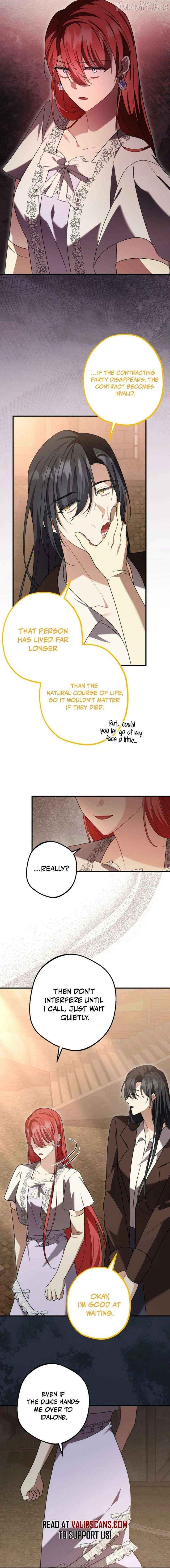 Screw the Noble Life, I’m Going Home Chapter 75 - page 2