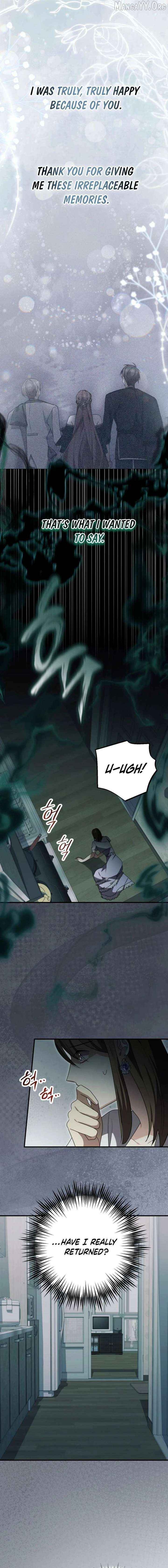 Screw the Noble Life, I’m Going Home Chapter 75 - page 9