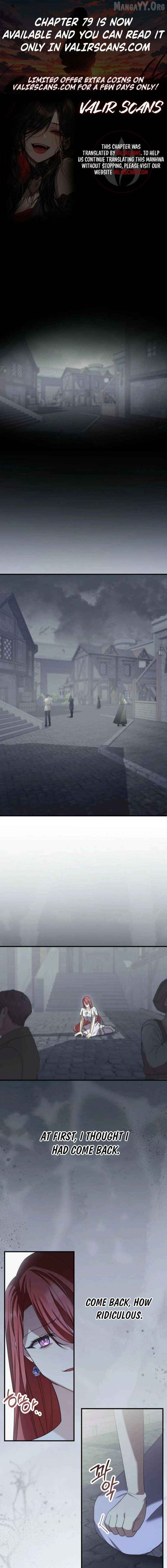 Screw the Noble Life, I’m Going Home Chapter 76 - page 1