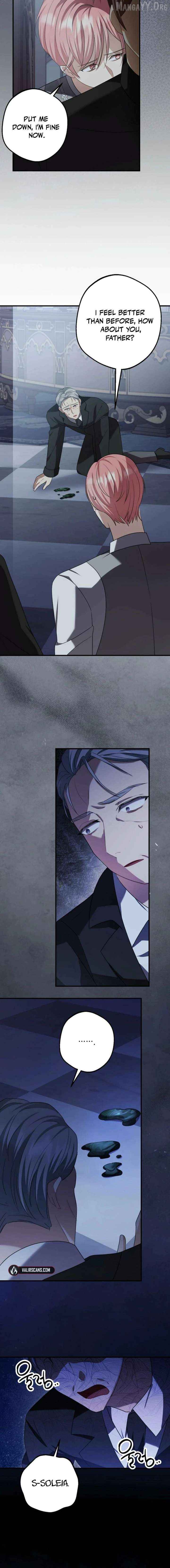 Screw the Noble Life, I’m Going Home Chapter 76 - page 12