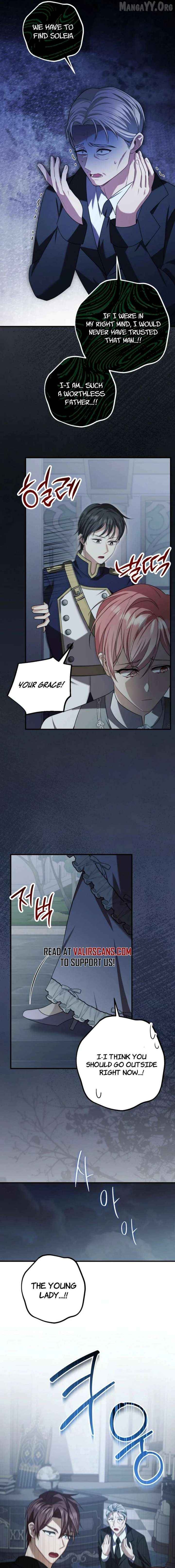 Screw the Noble Life, I’m Going Home Chapter 76 - page 13