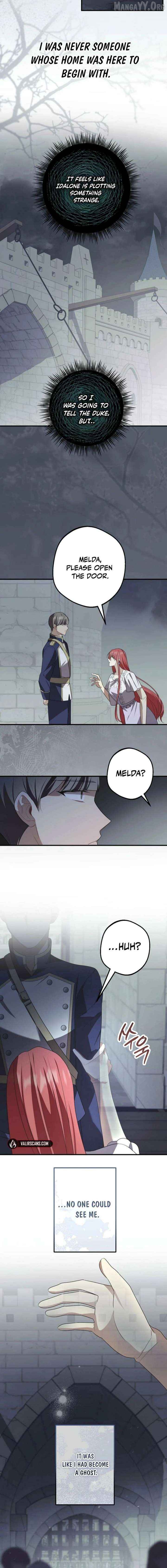 Screw the Noble Life, I’m Going Home Chapter 76 - page 2