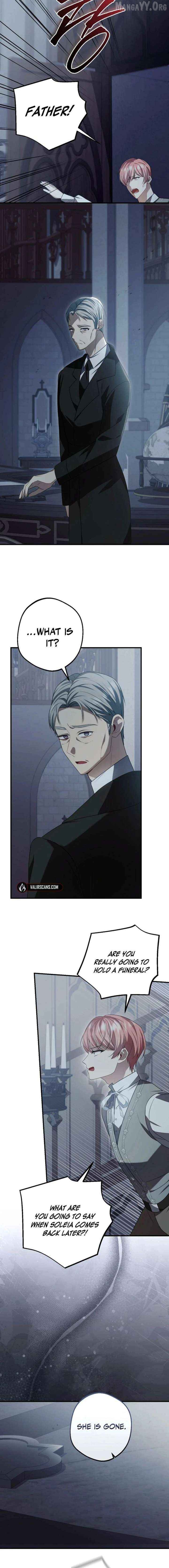 Screw the Noble Life, I’m Going Home Chapter 76 - page 4