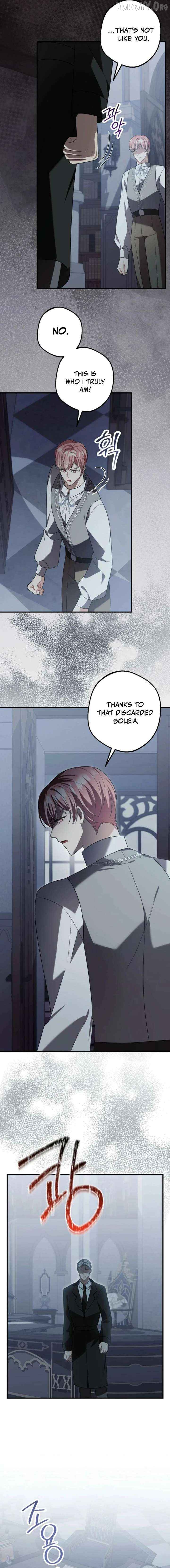 Screw the Noble Life, I’m Going Home Chapter 76 - page 7