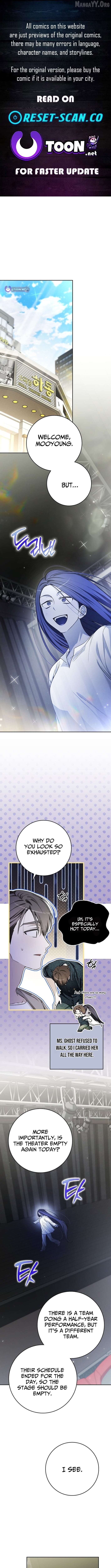 Rookie but One-in-a-Million Actor Chapter 67 - page 1