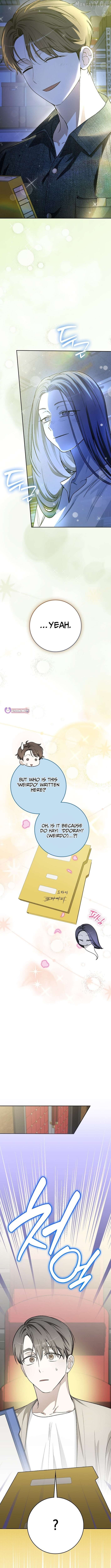 Rookie but One-in-a-Million Actor Chapter 67 - page 6