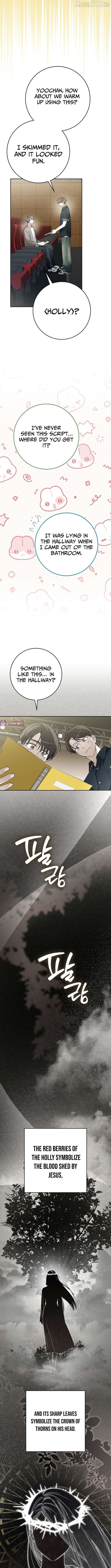 Rookie but One-in-a-Million Actor Chapter 67 - page 7