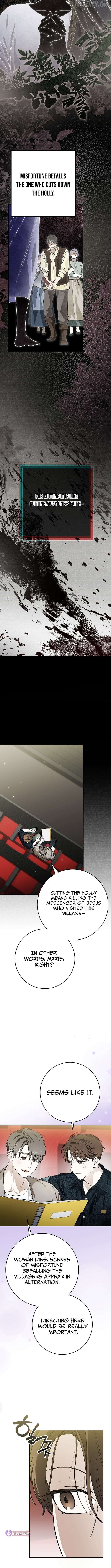 Rookie but One-in-a-Million Actor Chapter 67 - page 8