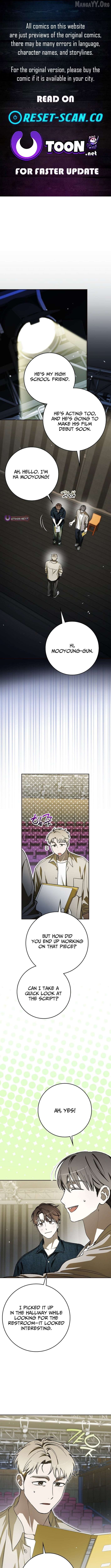 Rookie but One-in-a-Million Actor Chapter 68 - page 1