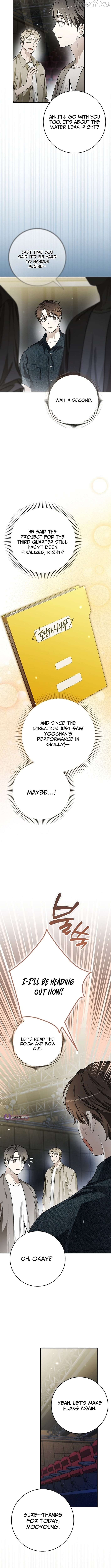 Rookie but One-in-a-Million Actor Chapter 68 - page 3