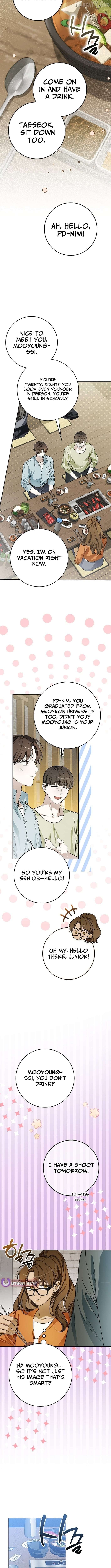 Rookie but One-in-a-Million Actor Chapter 69 - page 3