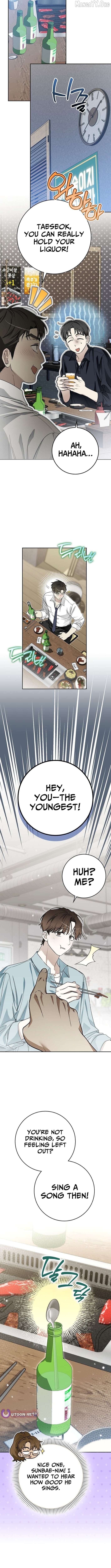 Rookie but One-in-a-Million Actor Chapter 69 - page 4