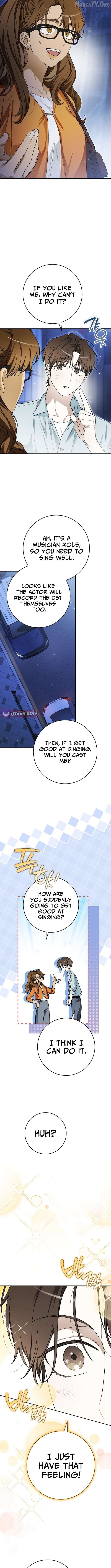 Rookie but One-in-a-Million Actor Chapter 69 - page 7