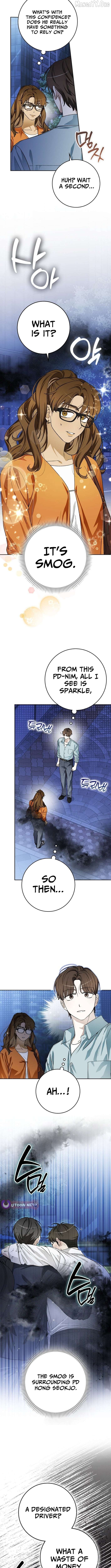 Rookie but One-in-a-Million Actor Chapter 69 - page 8