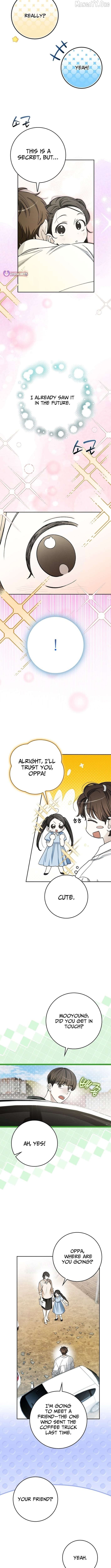 Rookie but One-in-a-Million Actor Chapter 70 - page 4