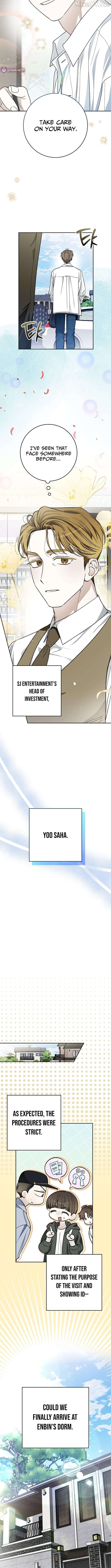 Rookie but One-in-a-Million Actor Chapter 70 - page 7