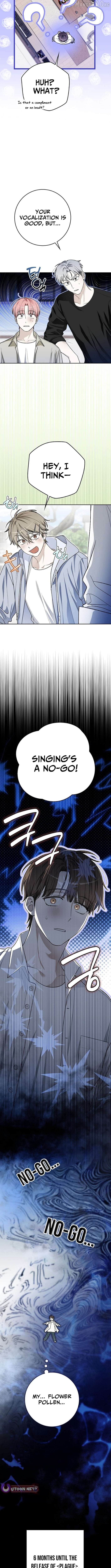 Rookie but One-in-a-Million Actor Chapter 71 - page 5