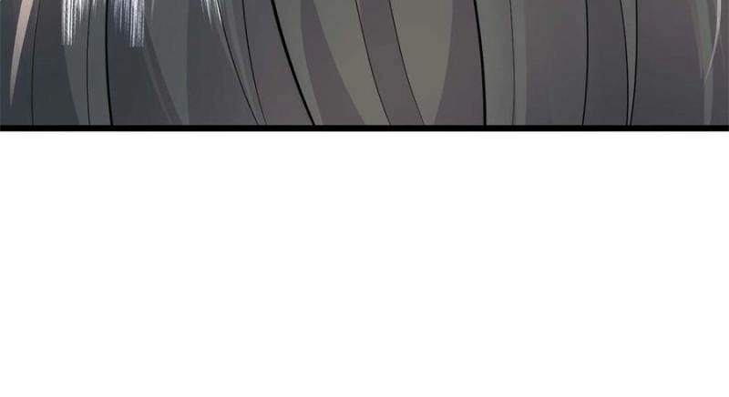The Godly Son-in-Law of the Nation Chapter 46 - page 38