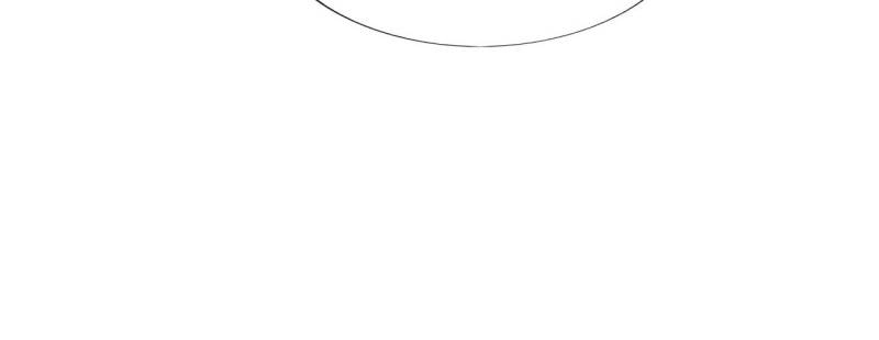The Godly Son-in-Law of the Nation Chapter 51 - page 54