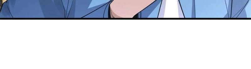 The Godly Son-in-Law of the Nation Chapter 44 - page 22