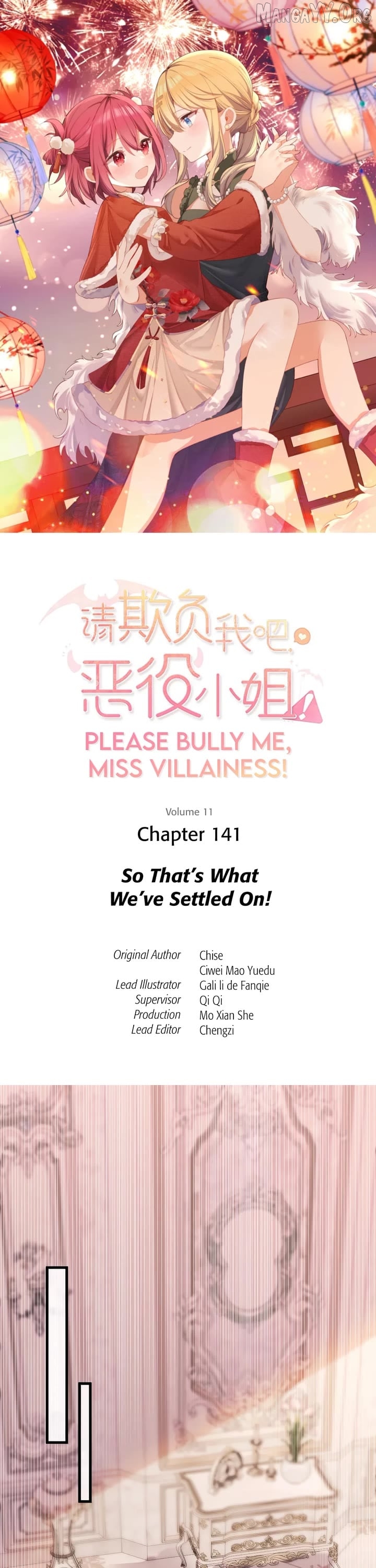 Please Bully Me, Miss Villainess! Chapter 141 - page 1