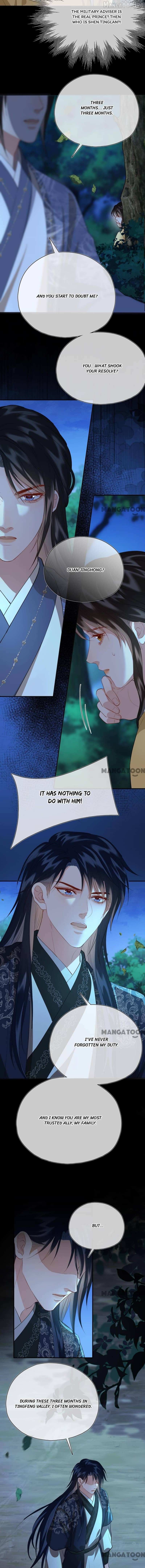 Tan Huan Chapter 57 - page 4