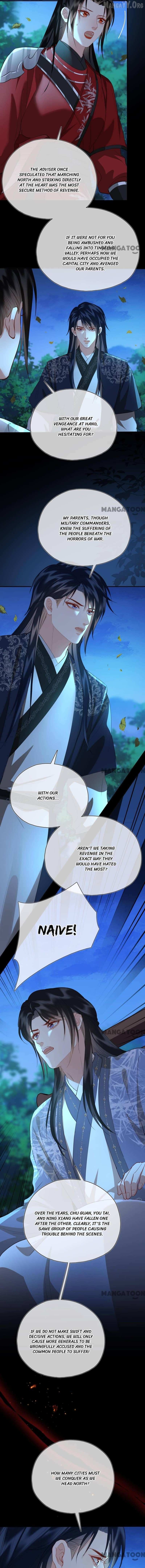 Tan Huan Chapter 57 - page 6