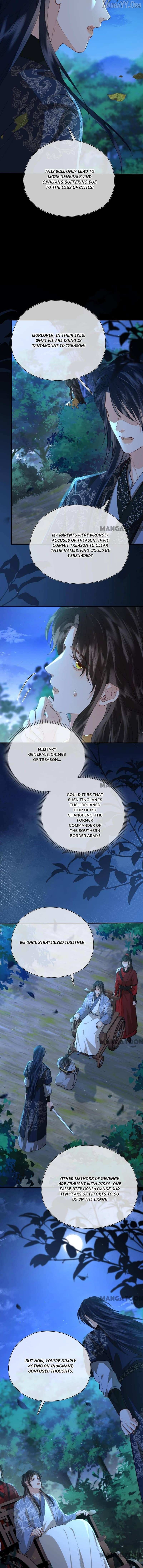 Tan Huan Chapter 57 - page 7