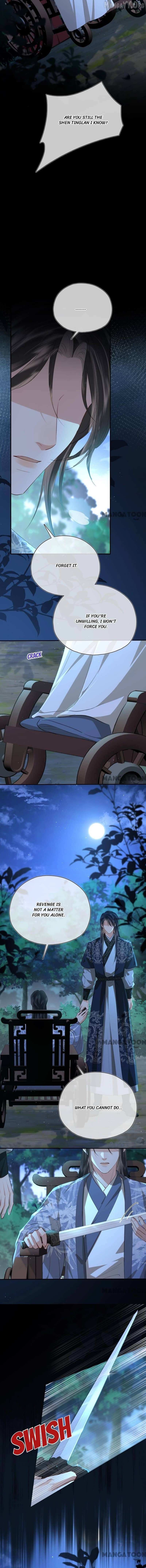 Tan Huan Chapter 57 - page 8