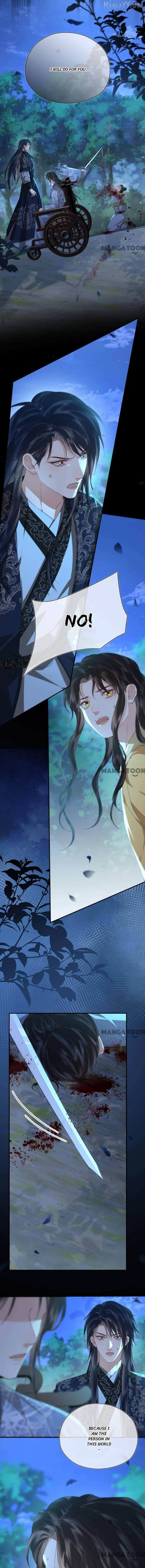 Tan Huan Chapter 57 - page 9