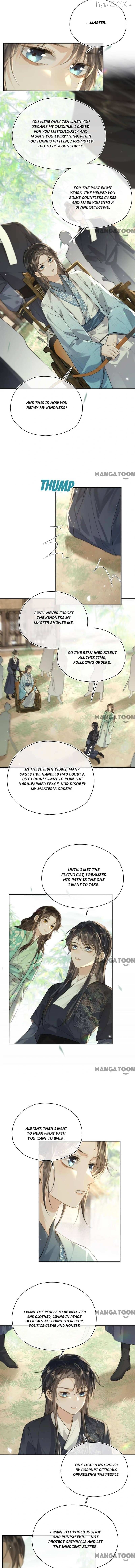 Tan Huan Chapter 71 - page 6