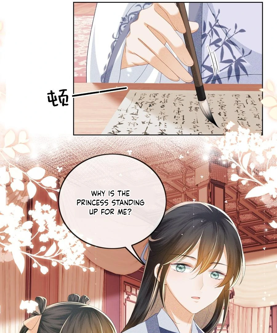 Max level green tea transmigrates into little pitiful one Chapter 51 - page 10